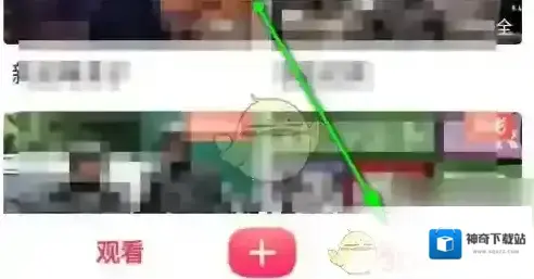 搜狐视频设置