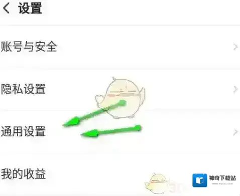 搜狐视频找到