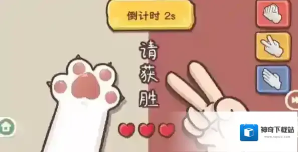 收纳物语第二十六关怎么过 喵头剪刀布通关方法攻略
