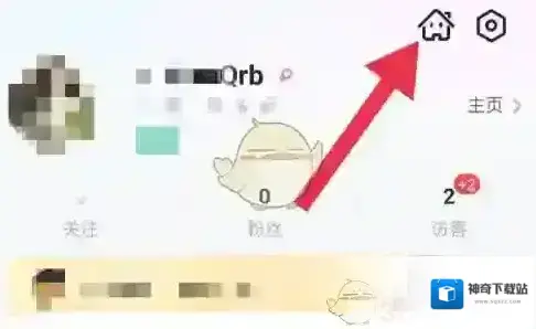 咕咕语音创建