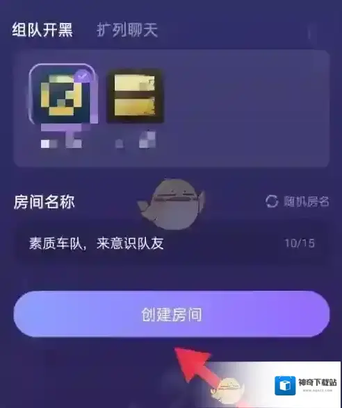 咕咕语音满足你