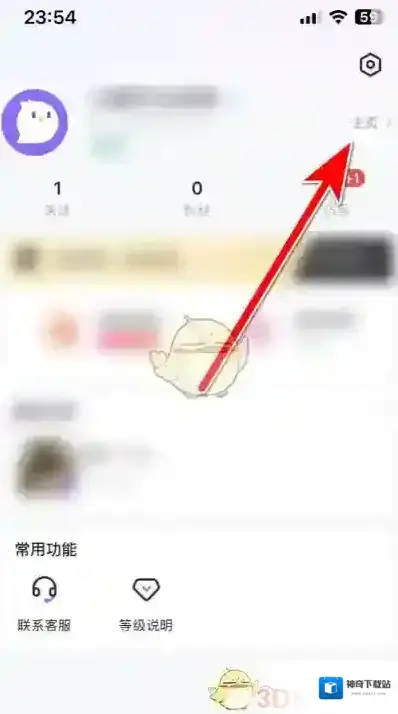 咕咕语音点击