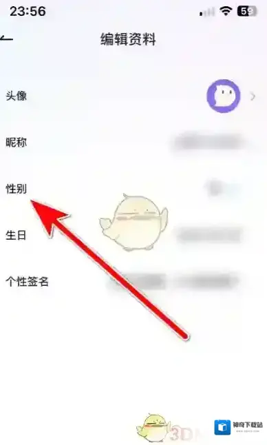 咕咕语音备受欢迎
