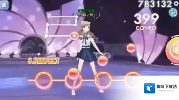 QQ炫舞歌曲
