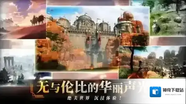 零度曙光曙光
