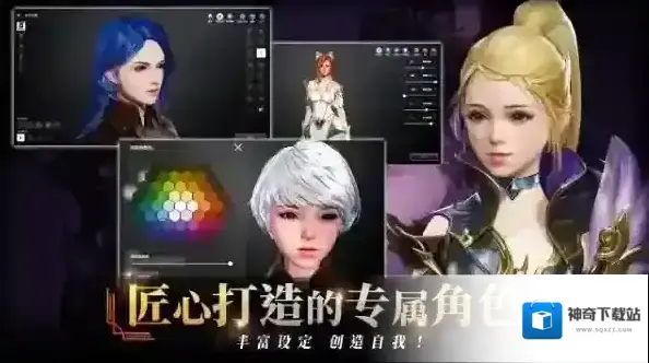 零度曙光体验