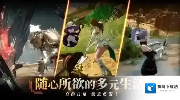 零度曙光玩家