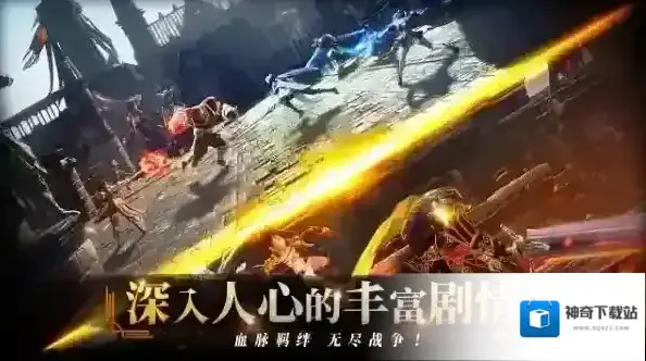 零度曙光生活