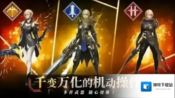 零度曙光游戏世界