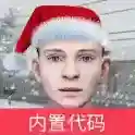 逃跑男孩