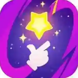 派对之星官方最新版