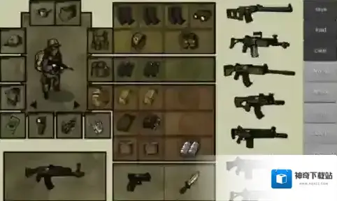 我的士兵角色