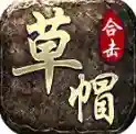 草帽星王合击手游2025-草帽星王合击官方最新版Androidv4.6.7