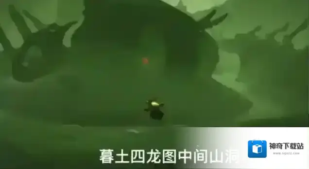 光遇蜡烛