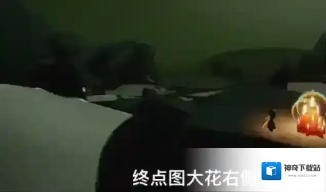 光遇刷新