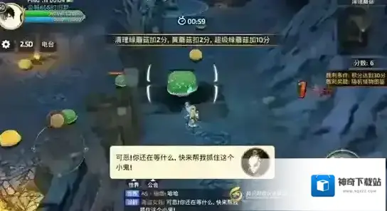 龙之谷玩法