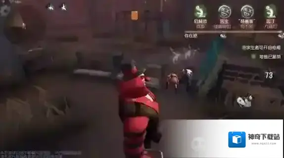 第五人格小丑进阶技巧分享 小丑技巧一览