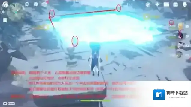 原神触碰