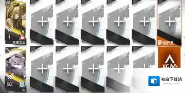明日方舟尘影余音LE-1挂机打法攻略
