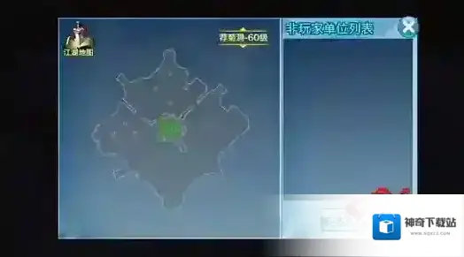 剑侠情缘和平