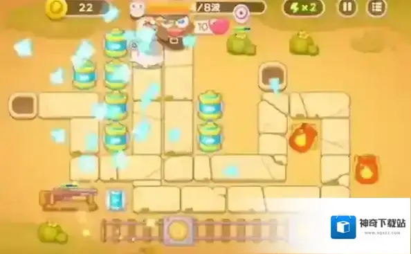 保卫萝卜4摆放