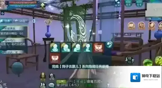 诛仙手游装死动作怎么获得 装死隐藏任务触发方法