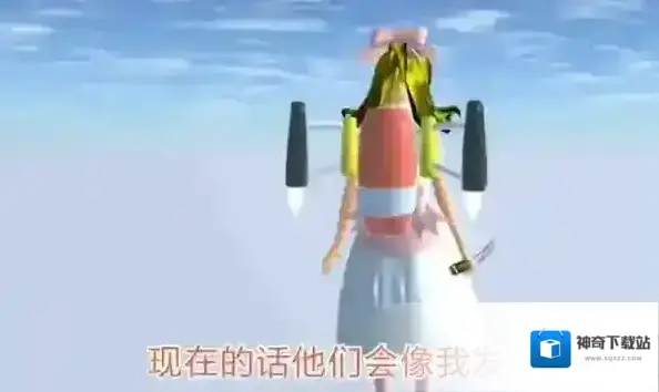 樱花校园模拟器英文版桃子