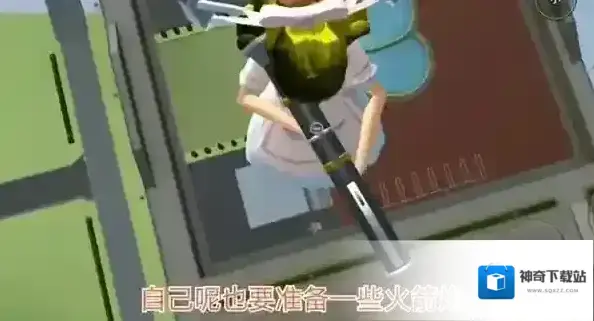 樱花校园模拟器英文版火箭炮