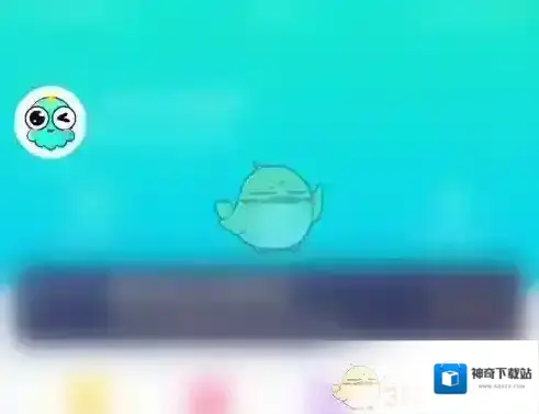 章鱼输入法界面