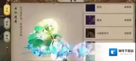 天龙八部手游经脉玩法优化介绍 经脉系统改动