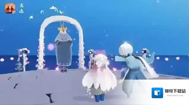 光遇同心