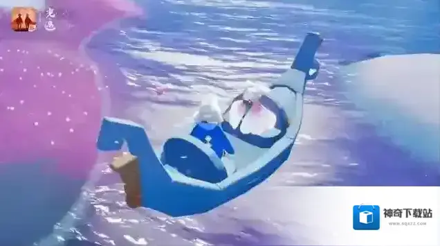 光遇爱心