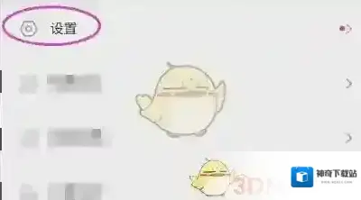 蔚来点将