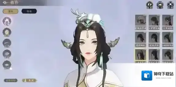 花亦山心之月捏脸数据