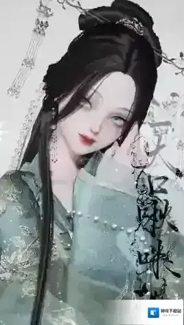以闪亮之名之名