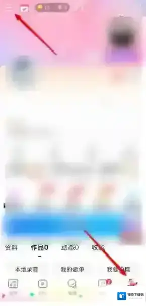 唱吧点击