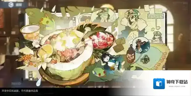 白荆回廊发布会