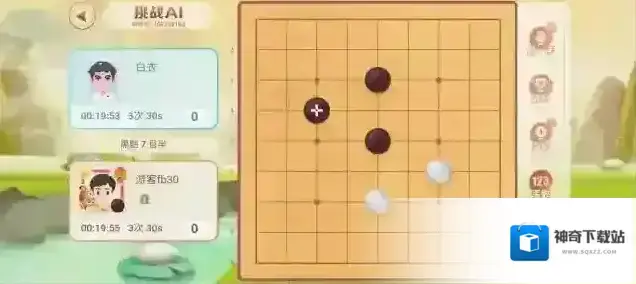 江南百景图桃花村围棋必胜攻略