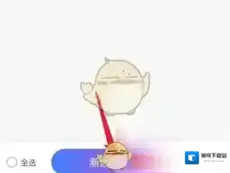 千本笔记笔记