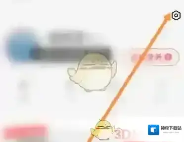 翻咔界面
