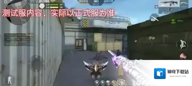 穿越火线枪战王者黑骑士