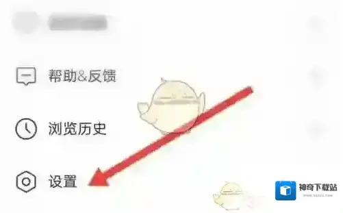 北京环球度假区深色模式