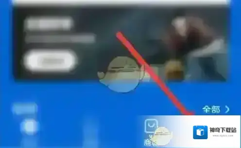 北京环球度假区点击