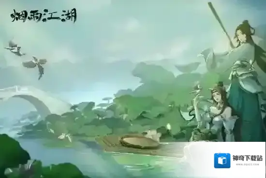 烟雨江湖九龙盘天枪获取途径