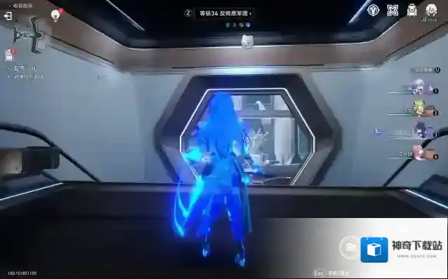 崩坏星穹铁道星穹