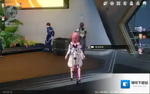 崩坏星穹铁道裂界
