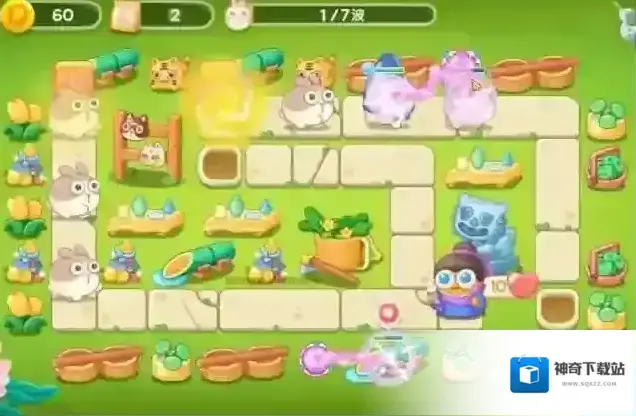 保卫萝卜4魔法球