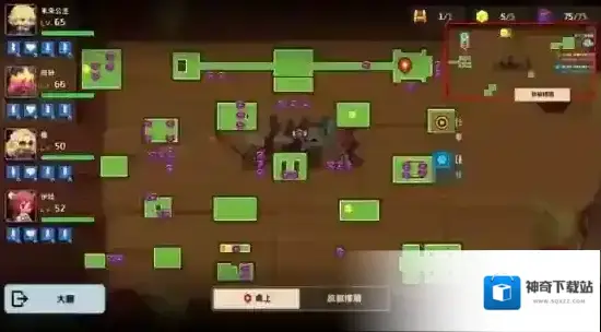坎公骑冠剑普通主线世界6三星全收集通关攻略