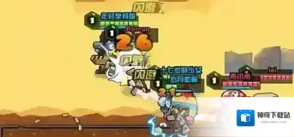 反斗联盟水手