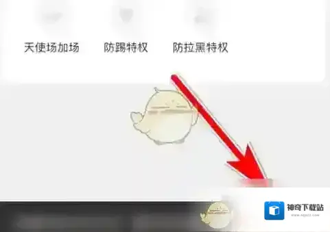 伊对开通